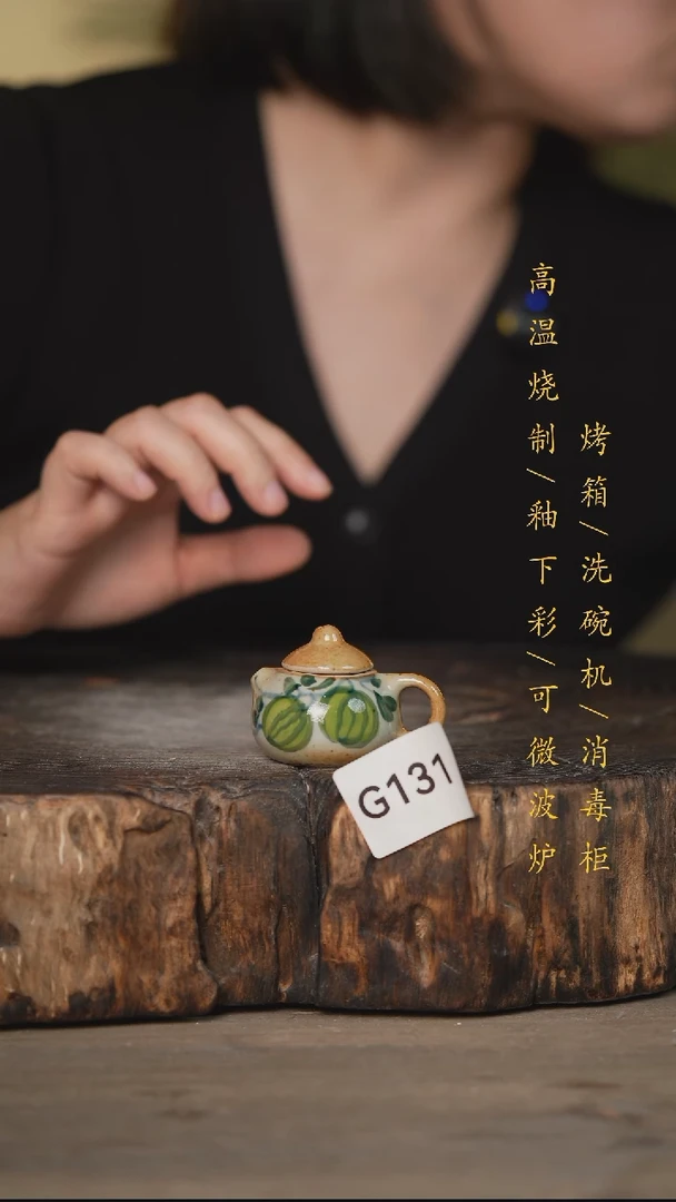 瓷片景德镇高温釉下彩可微波烤箱洗碗机131