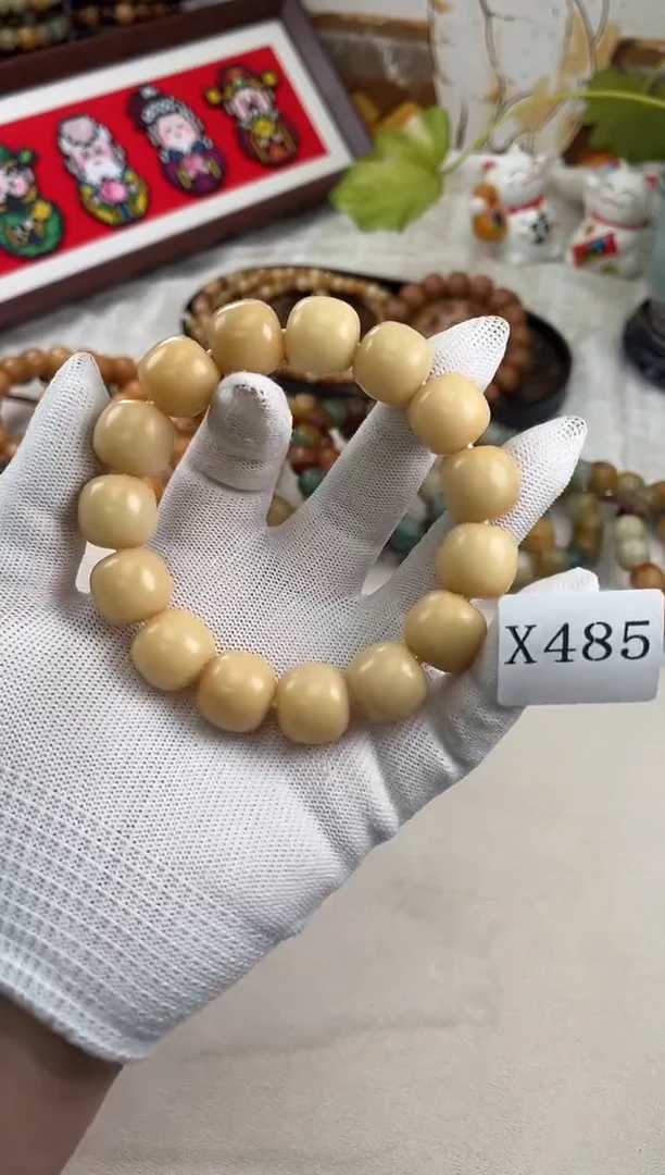 手串菩提根/象牙果x485 卡16.5 干磨奶咖老料退货
