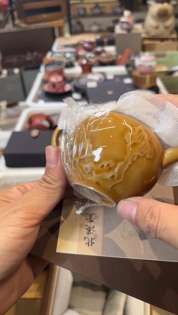 陶瓷文化闪购链接