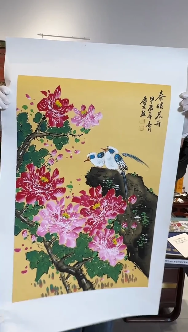 国画李庆友春暖花开 2025-0102DH001