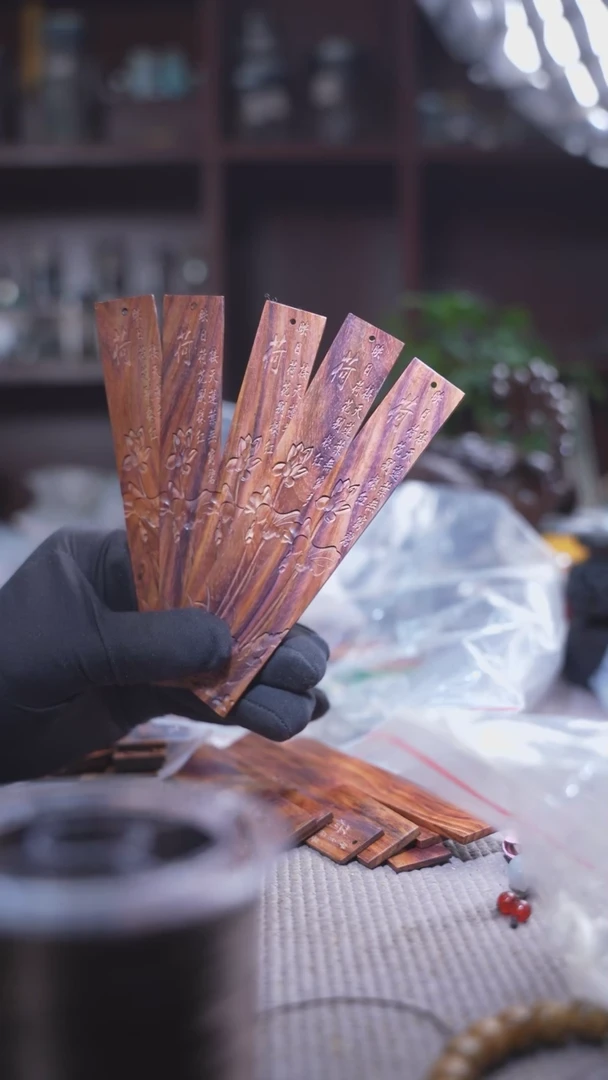 【闪购商品】黄花梨/降香黄檀把件海南黄花梨把件书签多样性发一