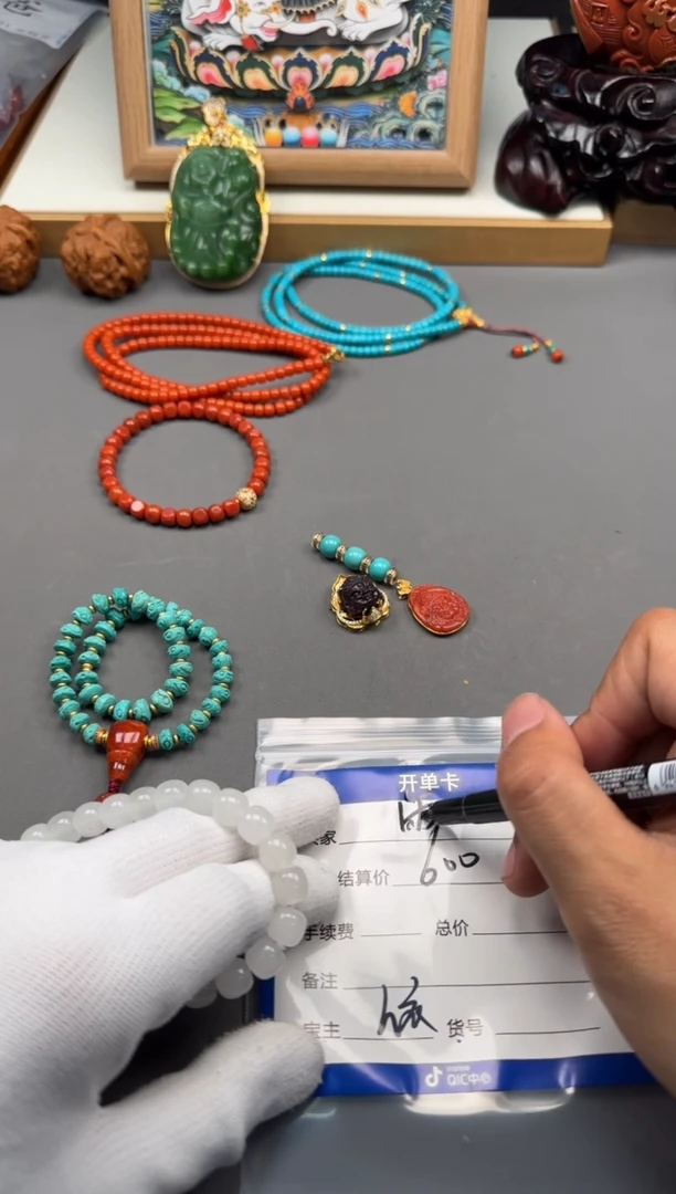 【闪购商品】和田玉（白玉）手串手串未镶嵌手串手串