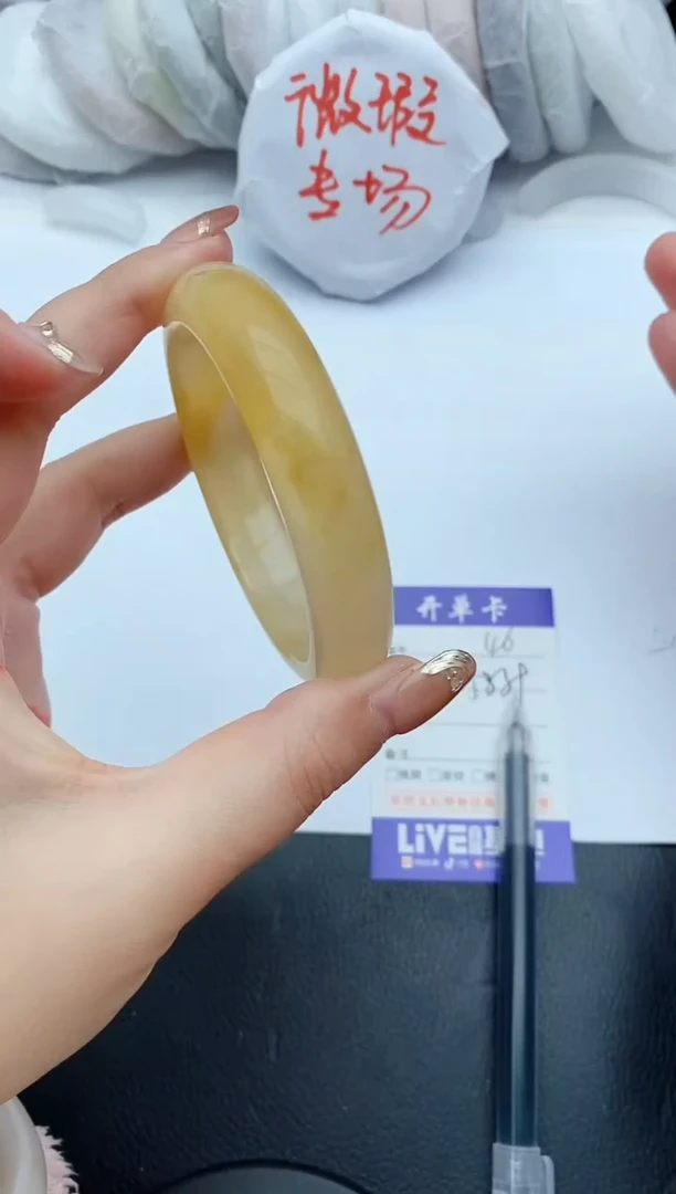 【闪购商品】石英质玉手镯未镶嵌46+58/59