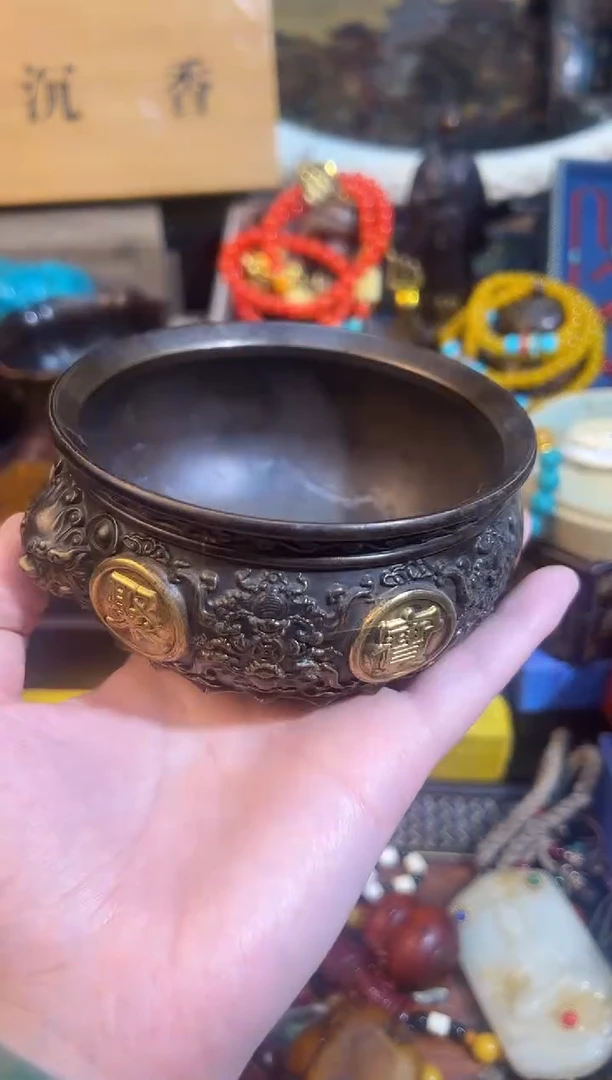 【闪购商品】21业业业业业业业业