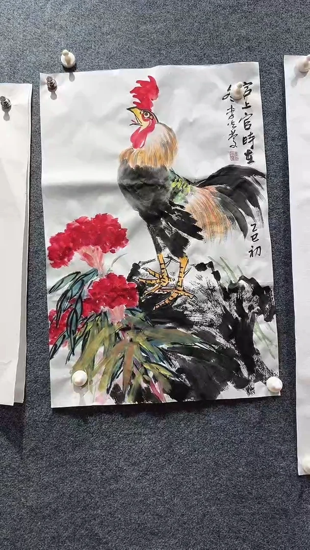 国画李火庆/国画/画心