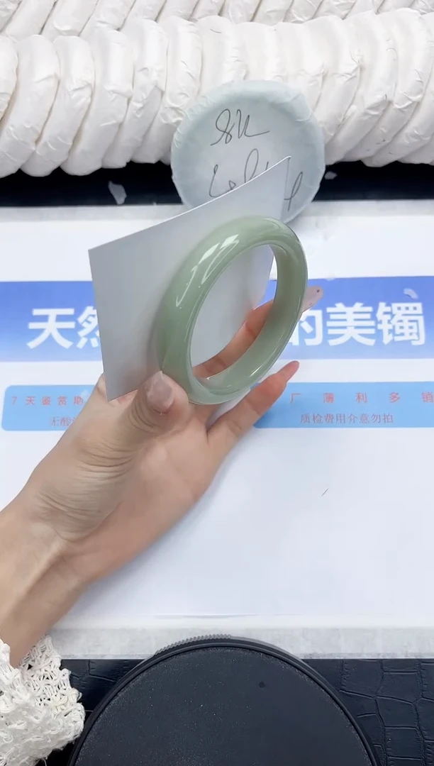 未镶嵌手镯石英质玉304-55