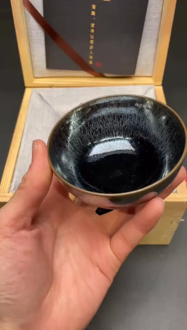 茶盏78@@建窑建盏主人杯（外仓）