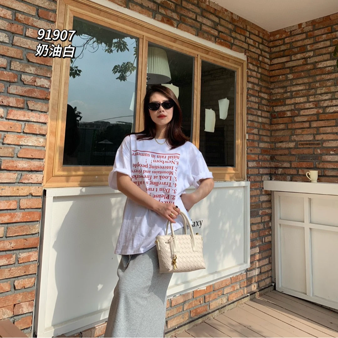 【Show Mi】SK-91907-奶油白-轻奢小众时尚百搭女士包包sm