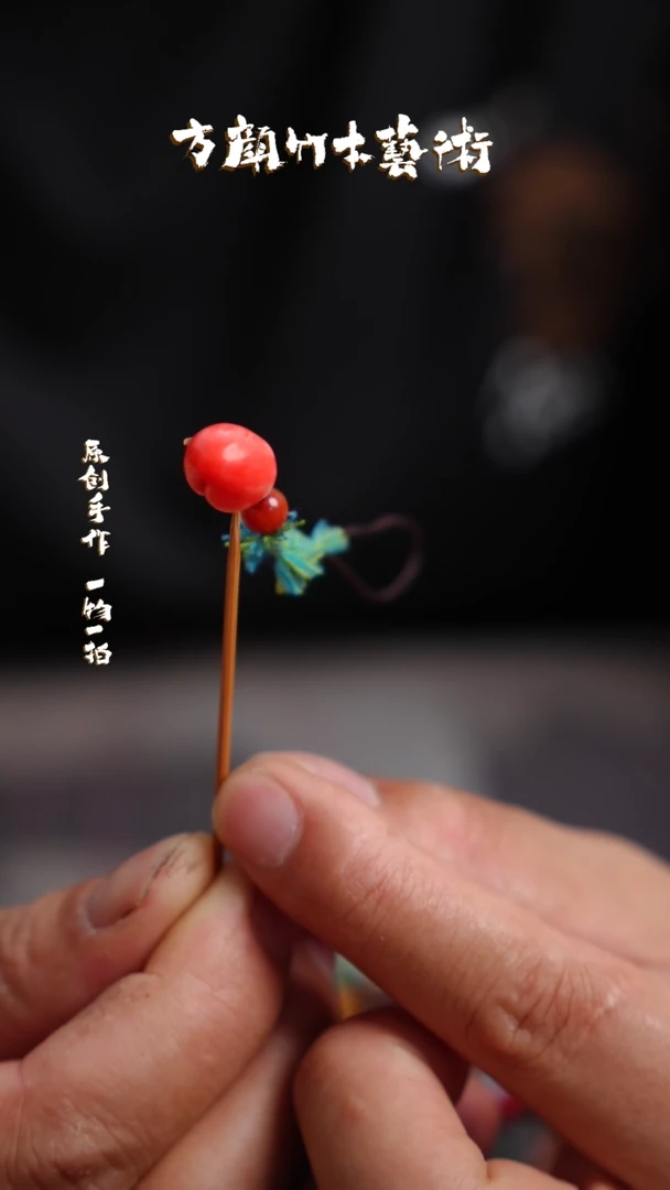 竹方颜竹木艺术方颜竹木艺术