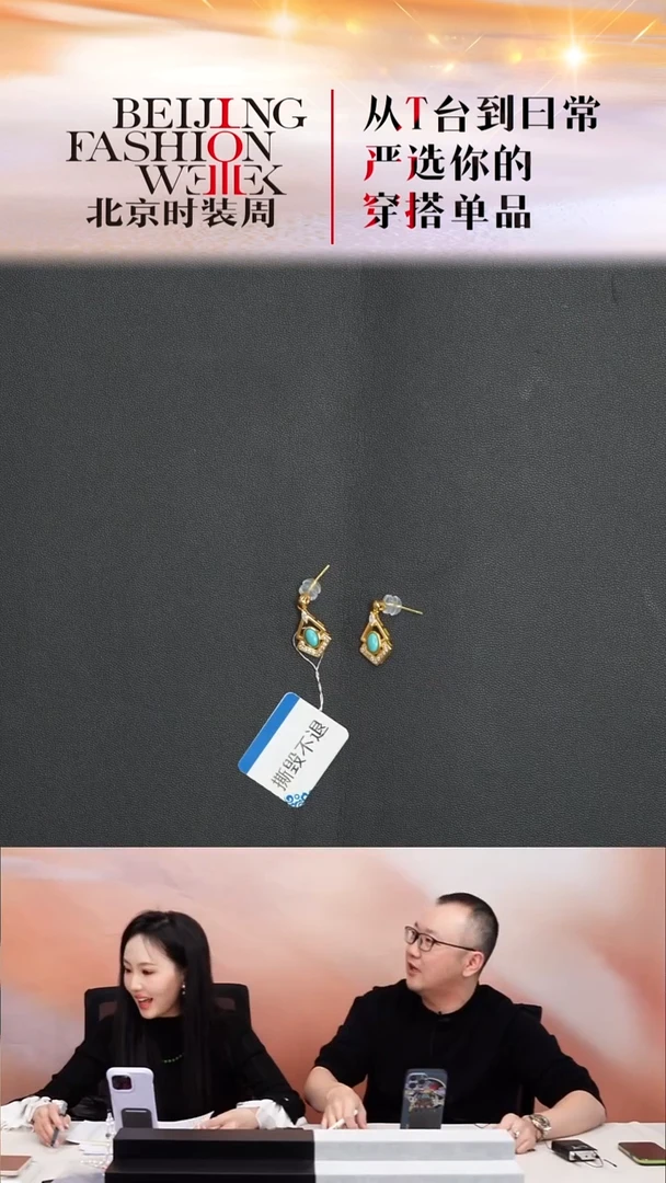 银S925镶嵌绿松石耳坠20251127FW225耳坠