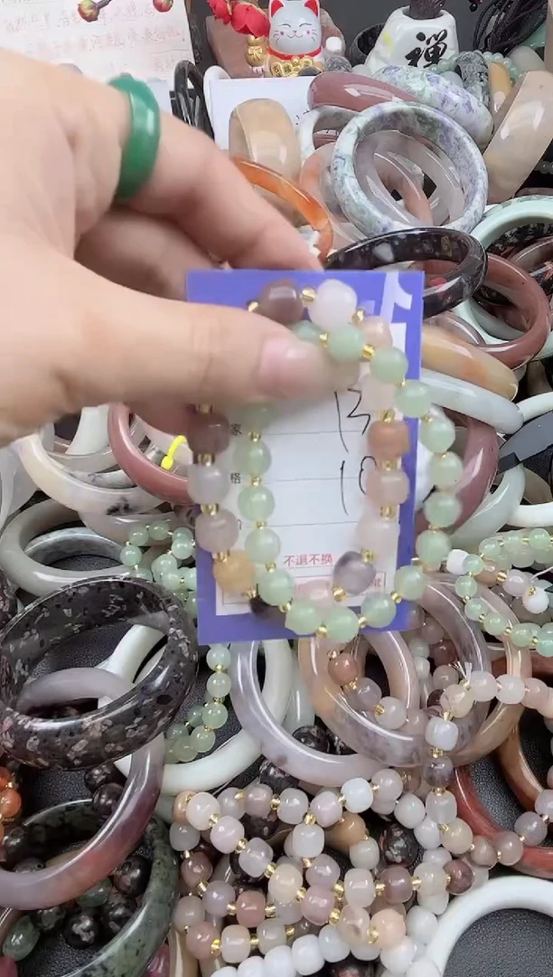 未镶嵌手镯石英质玉730