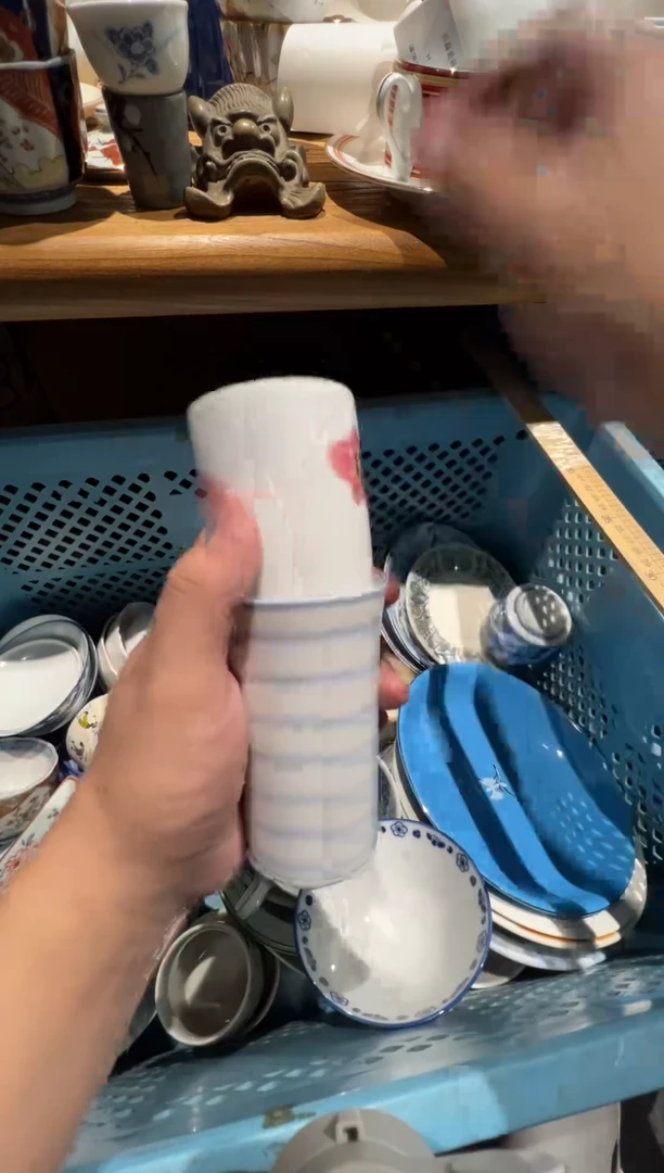 【闪购商品】443瓷器ghsdfghjsdfgsdj