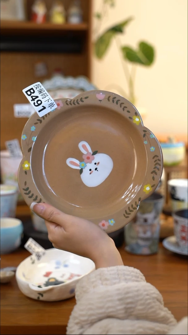 【闪购商品】B491 阿满屋手工手作陶瓷