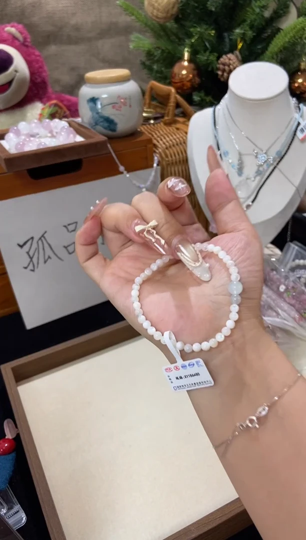 水晶手串未镶嵌孤品捡漏均匀瑕疵介意勿拍