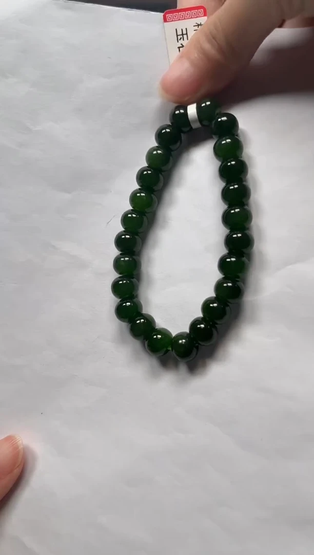 未镶嵌手串和田玉有瑕疵手串