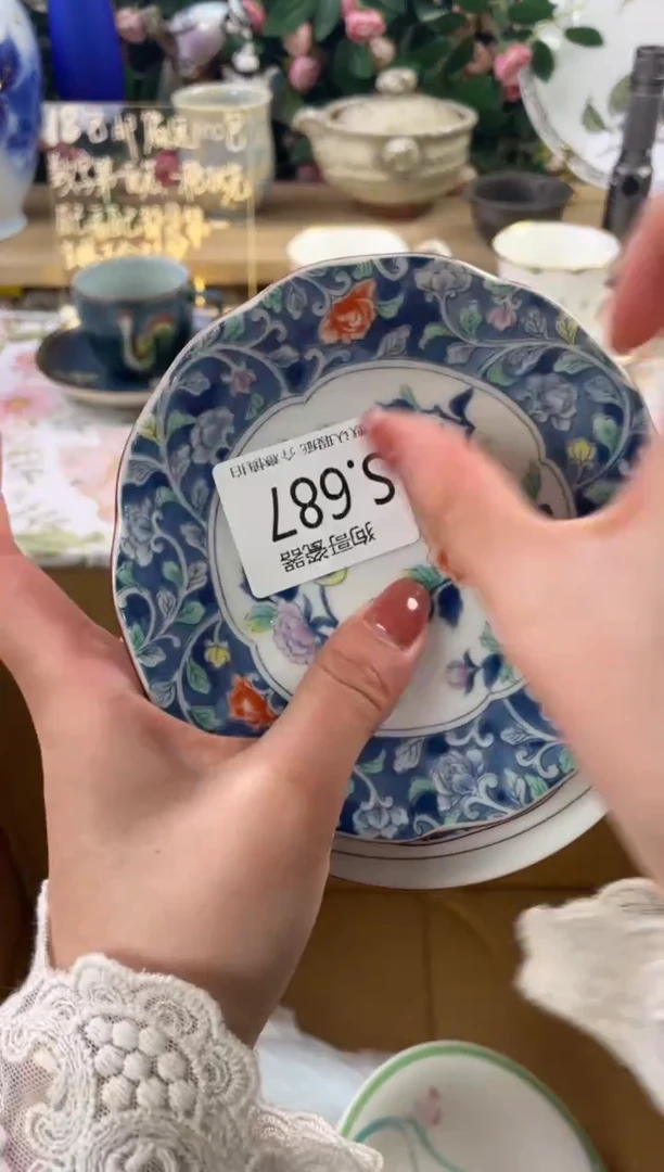 瓷片三*姐687+4狗哥瓷器直播间111