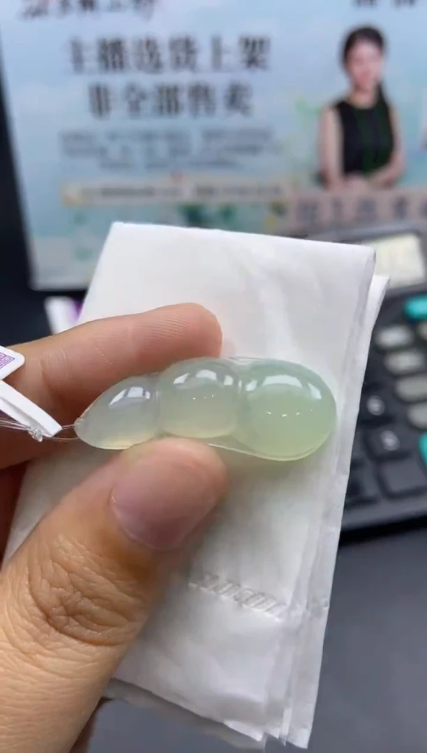 未镶嵌定制翡翠天然翡翠a货119