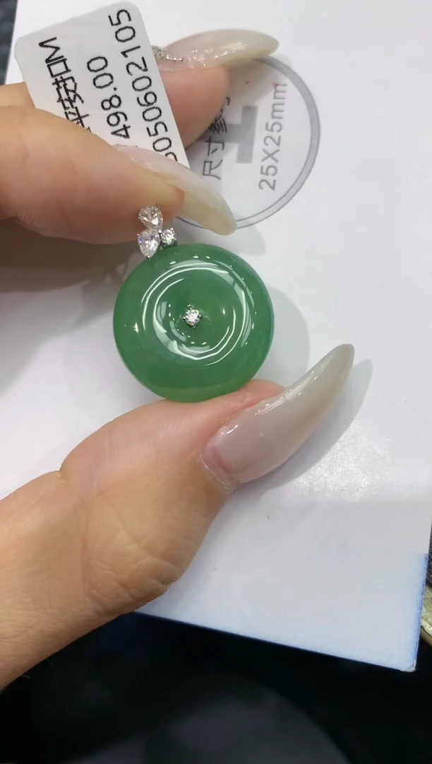 颈饰18K金镶嵌翡翠111111111111