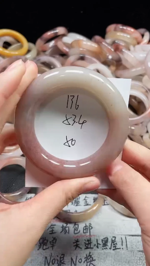 未镶嵌手镯石英质玉136