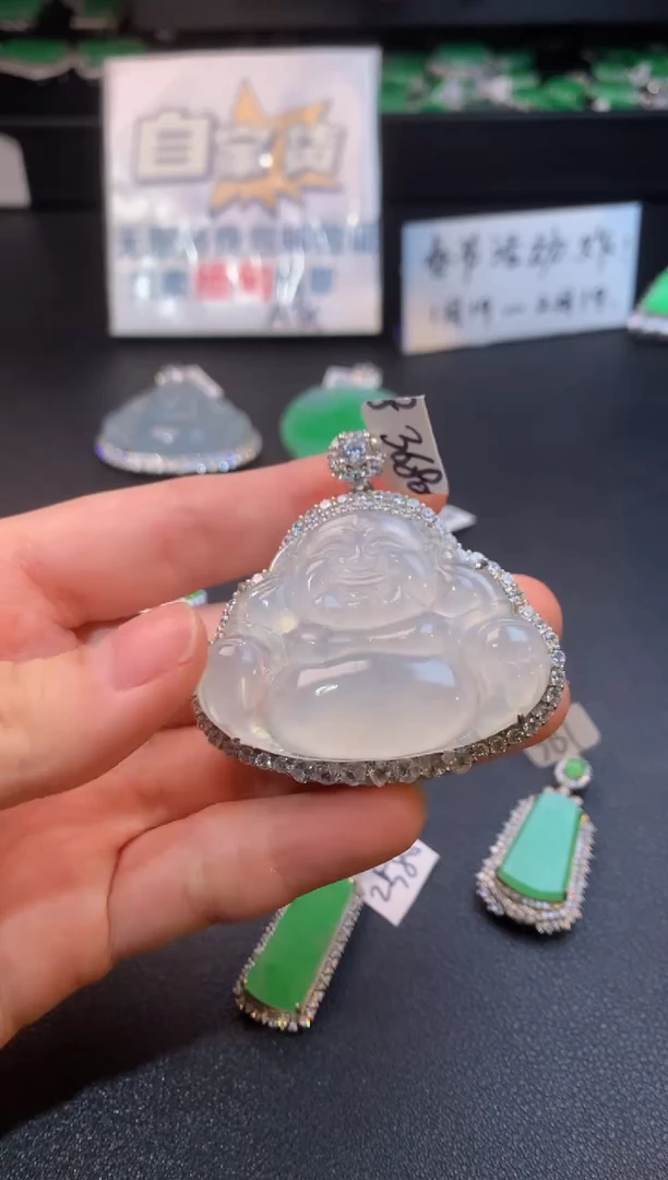 【闪购商品】翡翠颈饰银S925镶嵌翡翠