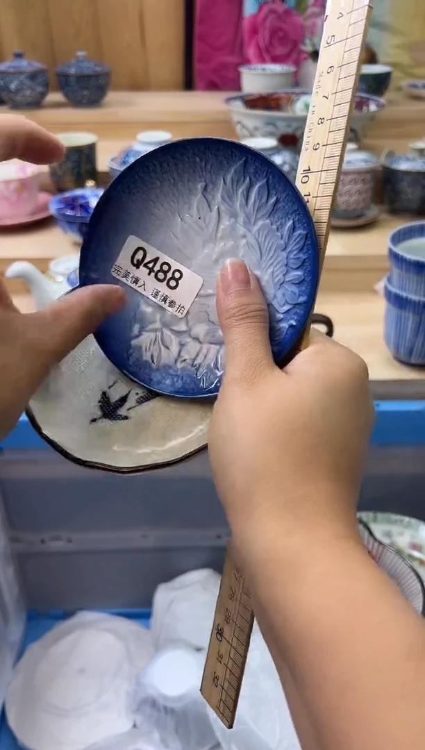 【闪购商品】瓷片488qqqqqqqqqqqq