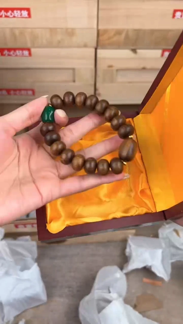 大唐红文玩阁黑花梨链接@@SP322