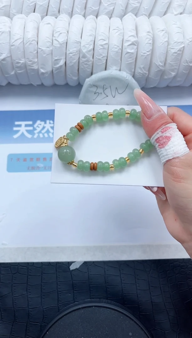 【闪购商品】石英质玉手镯未镶嵌666