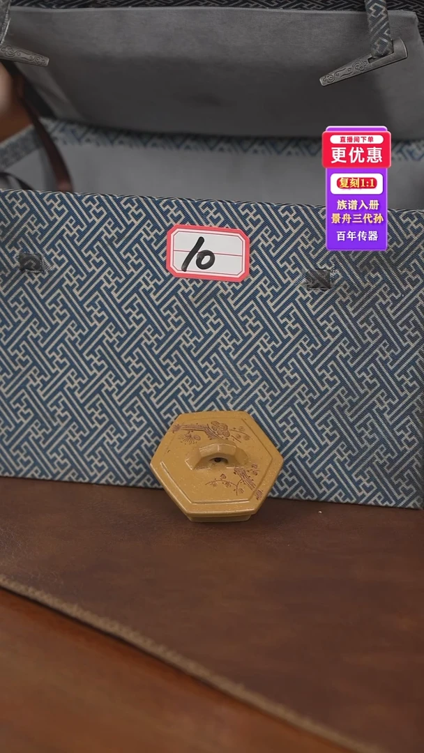 茶壶紫砂紫砂壶紫砂壶