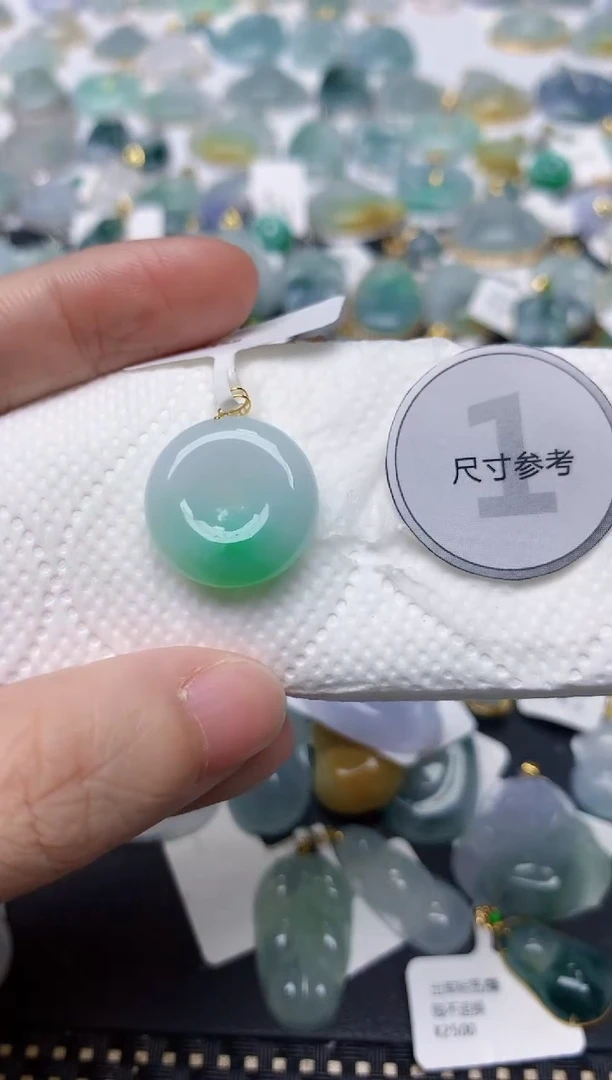 颈饰18K金镶嵌翡翠天然缅甸A货翡翠