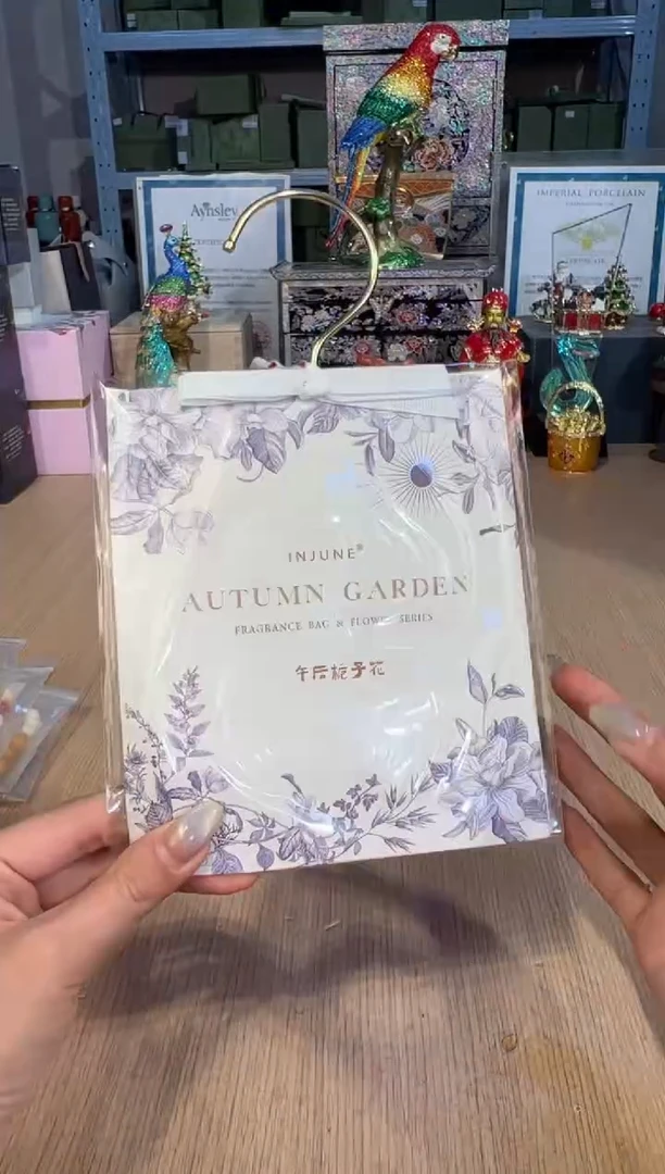 【闪购商品】杯300白色香包FFF