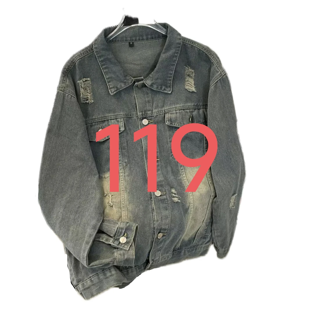 外套破洞蓝色牛仔（叫号拍）复古男士