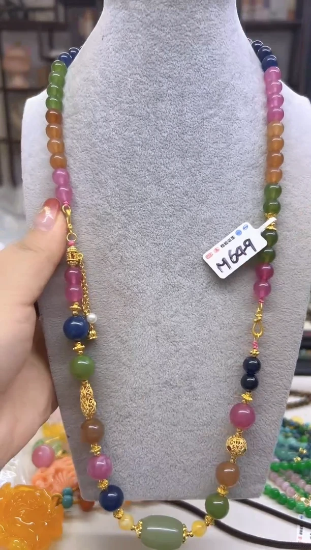 【闪购商品】碧玺颈饰未镶嵌DIY款M649