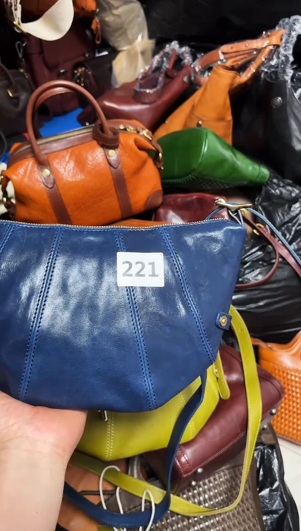 牛皮小辣椒牛皮221