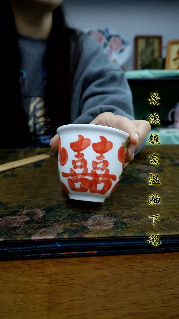 其他景德镇高温瓷（月梦杯）福利价