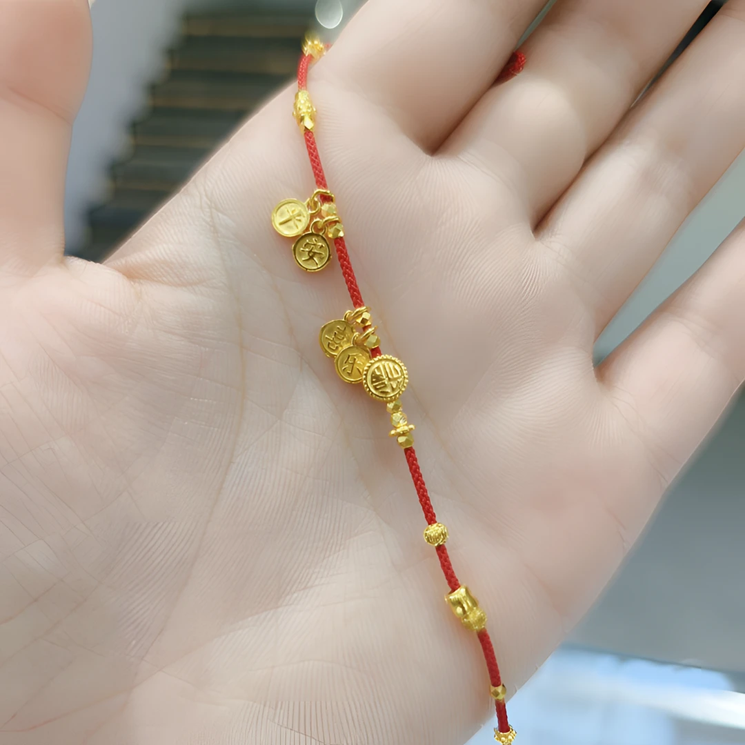 足金平安喜乐黄金红绳手链本命年小礼物