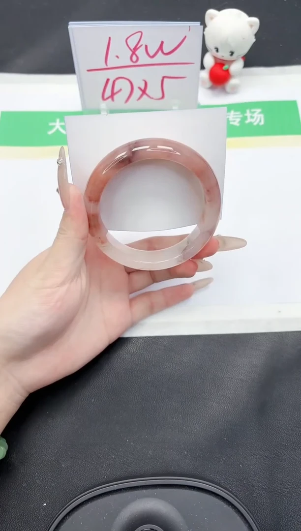 【闪购商品】石英质玉手镯未镶嵌132-60.2