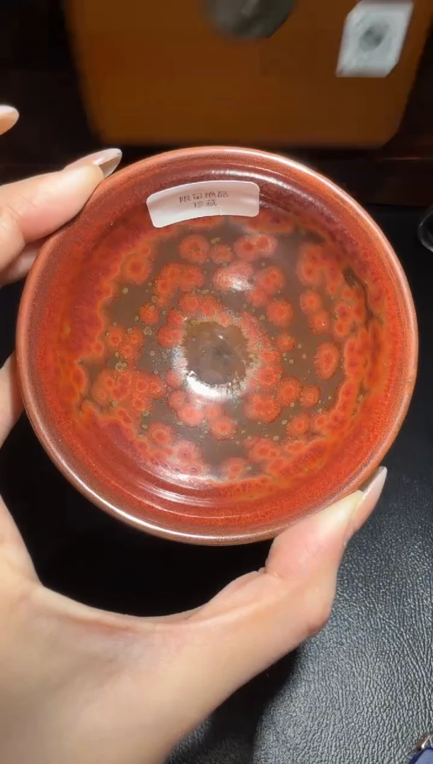 茶盏蔡炳盛火凤凰6