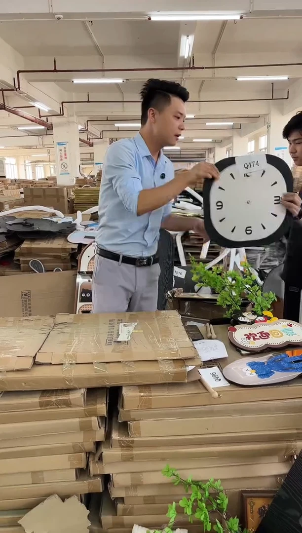 横款孤品朵朵微瑕闪购Q474