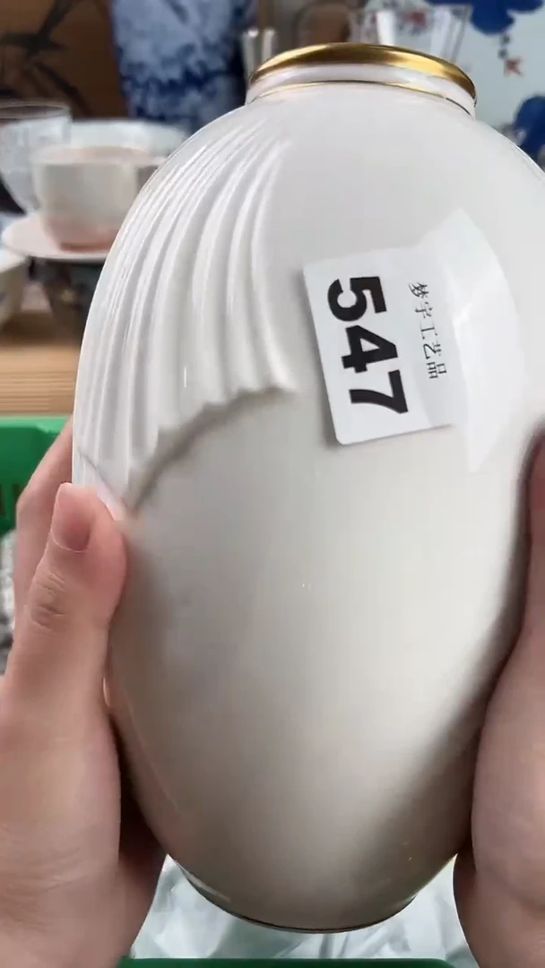 瓷片小*蛋瓷片A      547