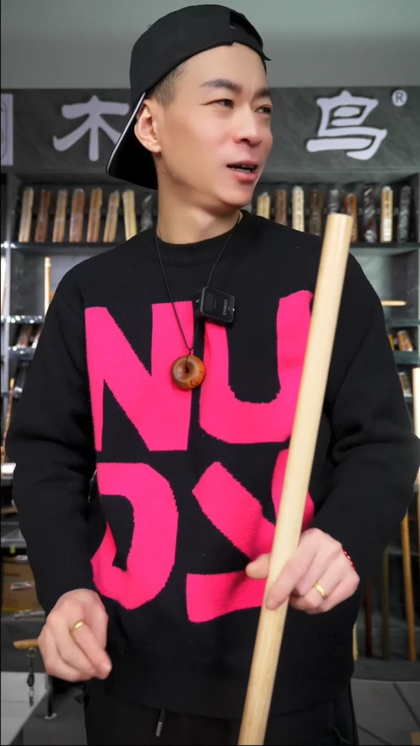 【闪购商品】竹手作木制雕刻品