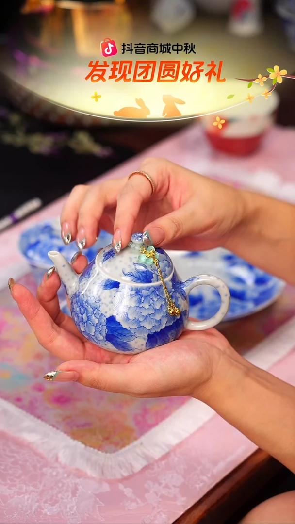 独妙芳华  青花   牡丹   小壶