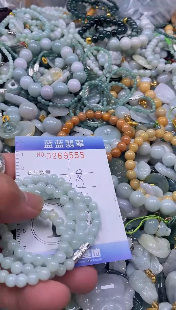 翡翠未镶嵌颈饰闪购0269555多样性发其一