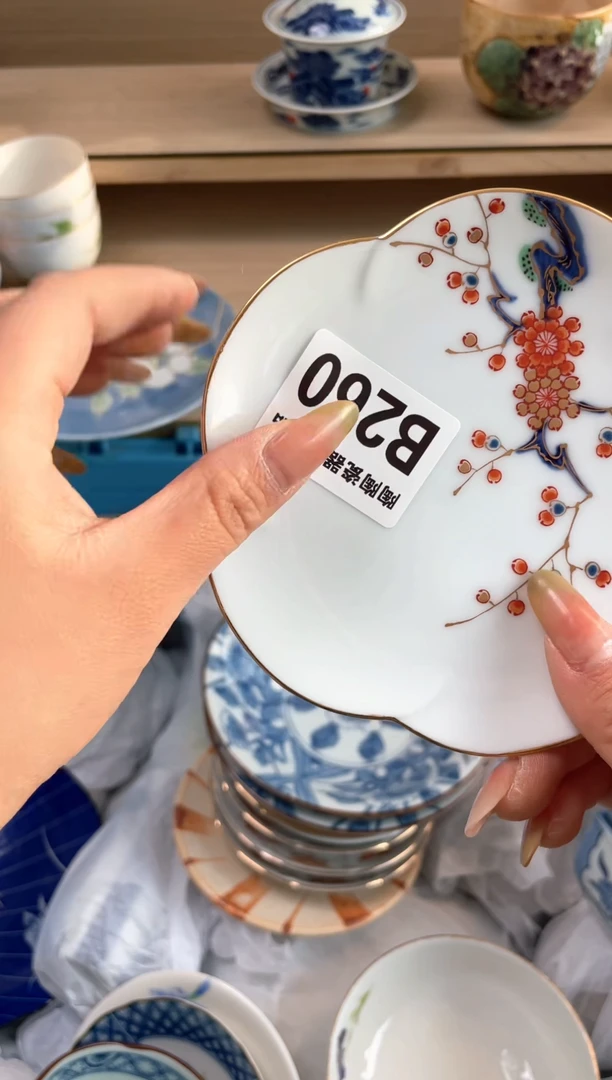 杯瓷片qqqqqqqqqqqB260