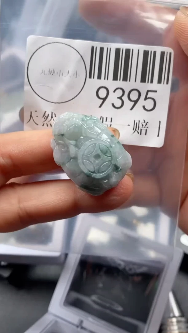吊坠(不含链)未镶嵌翡翠9395