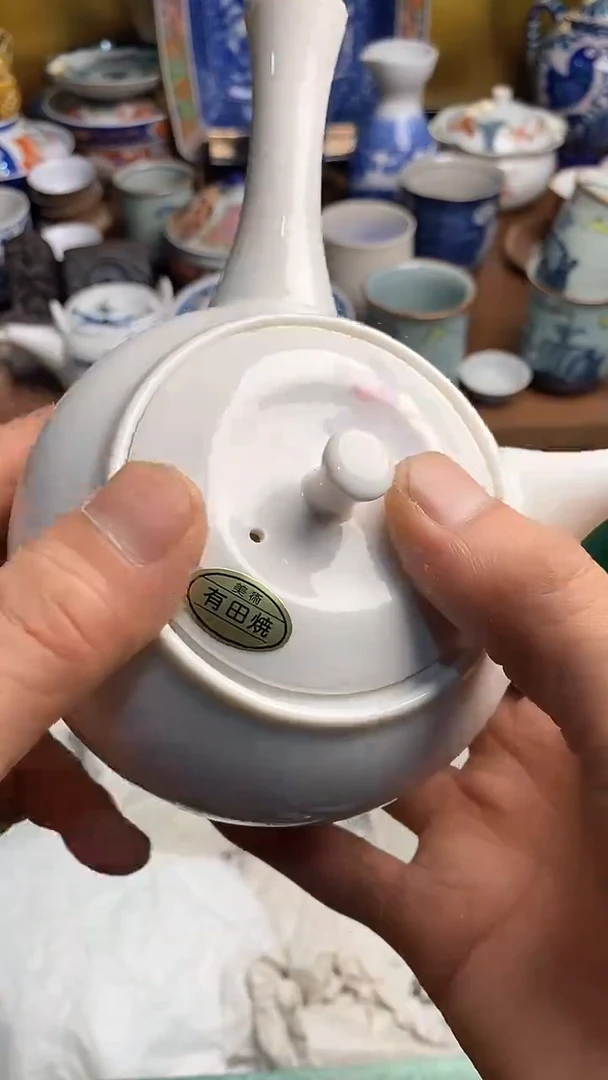 【闪购商品】瓷片666666666 311