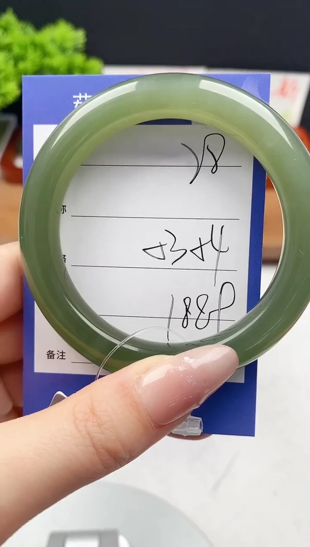 【闪购商品】和田玉手镯未镶嵌微色差28