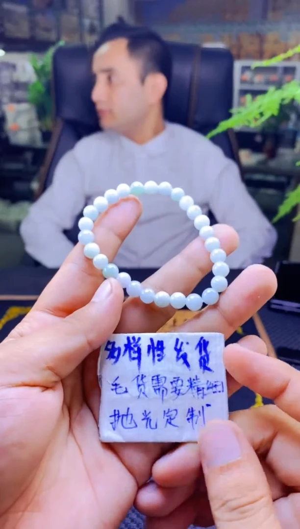 【闪购商品】定制翡翠未镶嵌纯天然缅甸翡翠A货 多样性发货只发其一