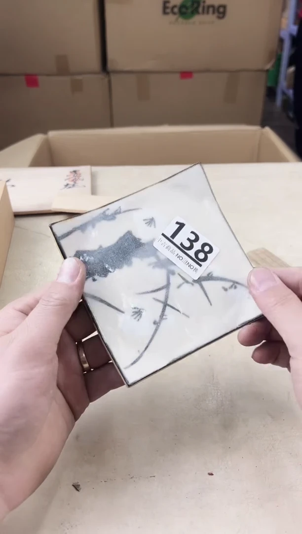 【闪购商品】瓷片138中古产品，默认微瑕，谨慎参拍
