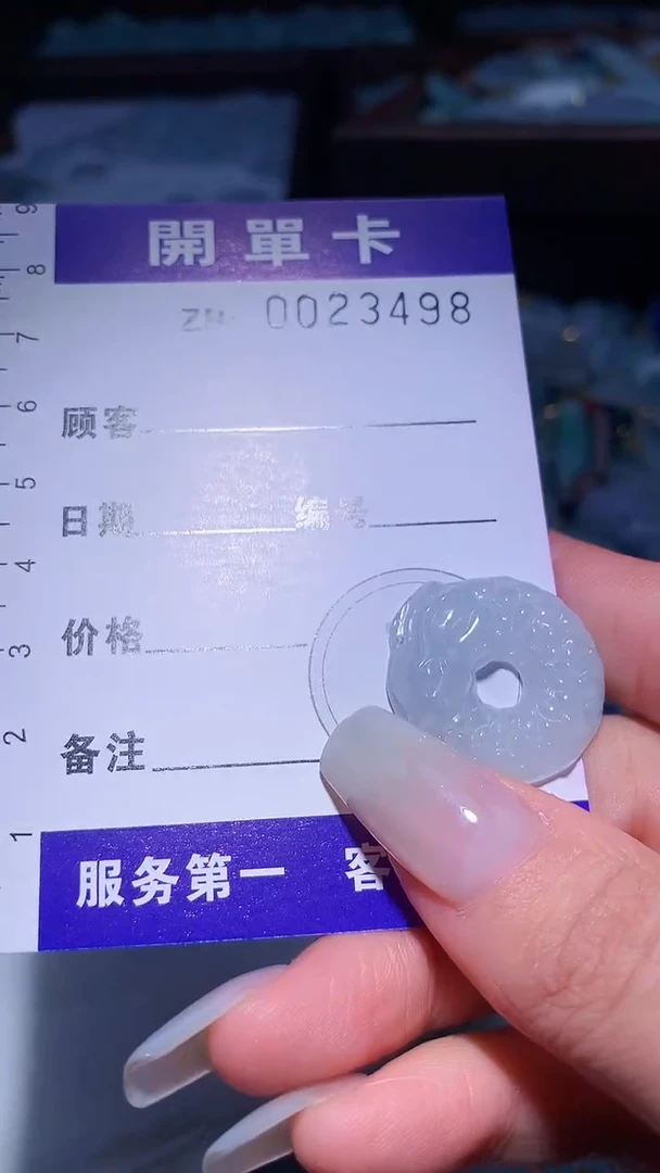 翡翠未镶嵌颈饰翡翠A货 多样性发其一（不含链）