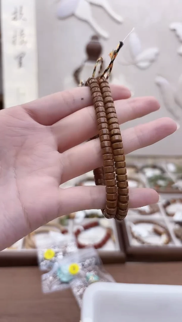 手串紫金鼠J162紫金鼠片片单圈